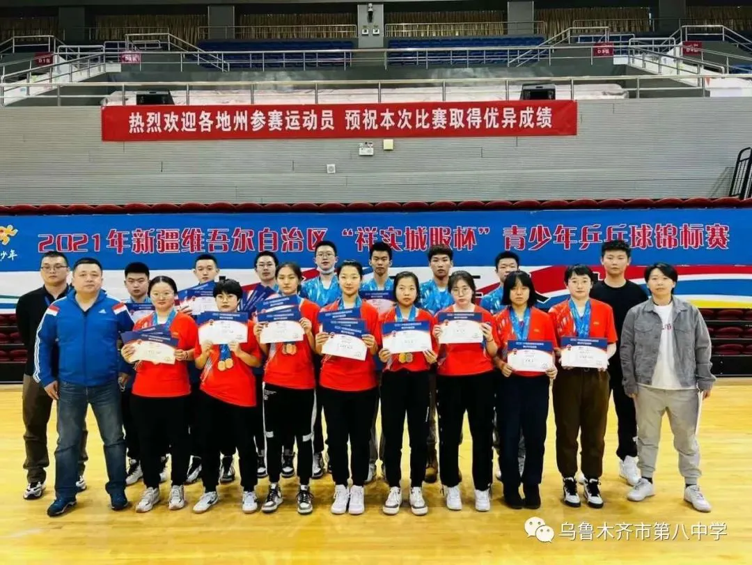 刻苦训练篮球时如何避免受伤的建议_1